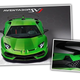 Illustration for article titled Heres the New Lamborghini Aventador SVJ Before Youre Supposed to See It